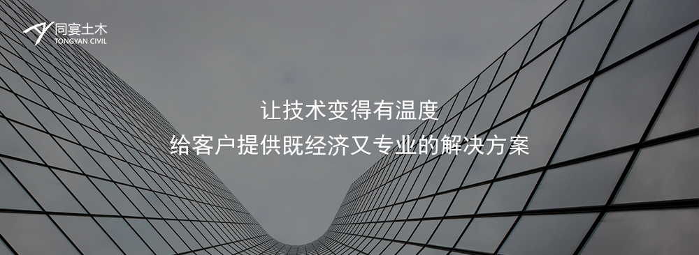 1735894155486377.jpg 关于我们24.23-11.jpg