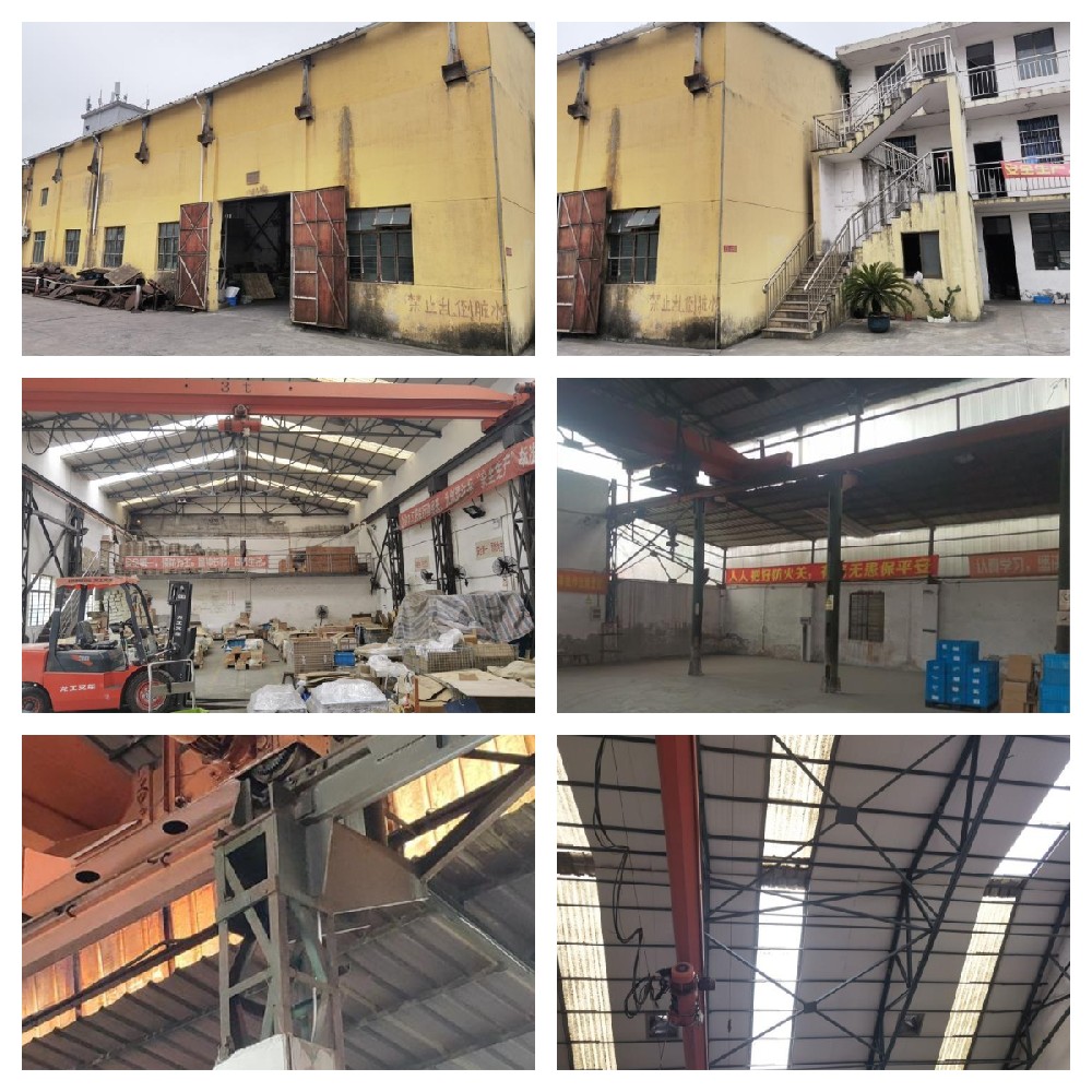 上海同宴完成丽江路建筑结构质量评估