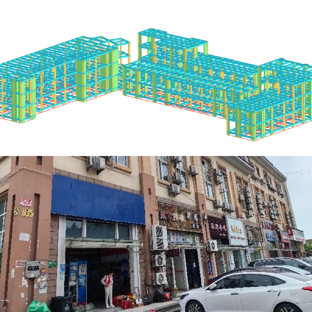 闵行区商业建筑安全检测